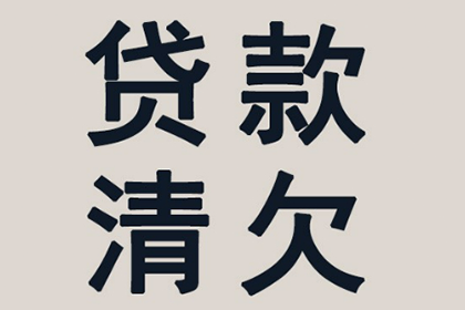 35万欠款诉讼费用预估